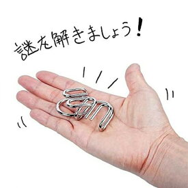 楽天市場 知恵の輪 難しい ホビー の通販