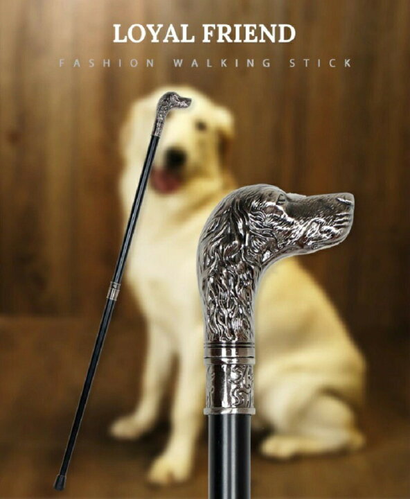 楽天市場】杖 ドッグ 犬 つえ ステッキ おしゃれ 高級 銀 男性 女性  