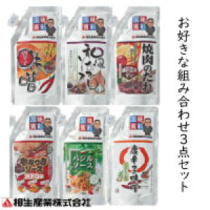 [֑IIׂ^3_ZbgI[֑Eō݂1,400~Iw̏ꍇ͒ʏ̑}ւƂȂASꗥ500~܂B܂Ȁꍇ͑{萔