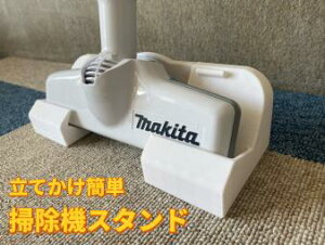 }L^@nfB[@|@@X^h@MAKITA@R[hX@|@X^h@RpNg@yʁ@~߁@[@Ċ|