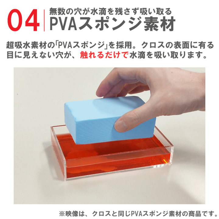 楽天市場】メーカー公式 アイオン プラスセーヌ お得用3枚セット