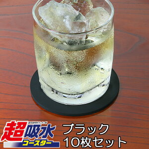 zR[X^[  ubN 10Zbg