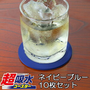 zR[X^[  lCr[u[ 10Zbg