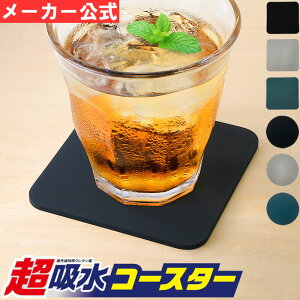 [J[ ACI zR[X^[ ubN CgO[ _[Nu[ p  OX H I 3ȏwNlR䂤pPbgő