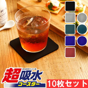 [J[ ACI zR[X^[ p^ ی^ ubN CgO[ _[Nu[ lCr[u[ Cbh 10Zbg Ɩp HX  OX H I 