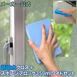 [J[ ACI zX|WNX{zX|WubN350mlChZbg H I Jr\h  C ʑ Lb` NlR䂤pPbgő