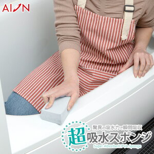 yACIz zX|W 200ml O[ I H Jr\h C  ʑ Lb` ݂ڂ PVAf {