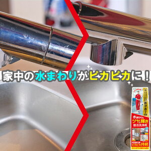 ACI kRN[i[ v ܂̃cƋP Lb` VN  ʑ k AJ JX |  R T1ŃsJsJ { 2ȏwő