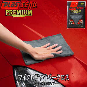 [J[ ACI vXZ[kv~A }CNt@Co[NX  H @ z R[fBOh荞 @ۂÂ炢 {