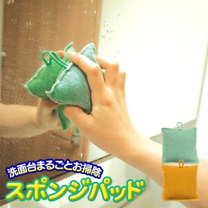 ACI ʑ܂邲Ƃ|X|Wpbh