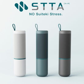 メーカー公式 アイオン STTA スティックタイプ 吸水タオル 雨対策 汗拭き アウトドア 全3色 送料無料