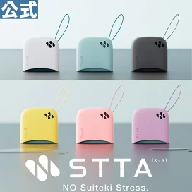 楽天市場】メーカー公式 アイオン STTA シートタイプ 吸水タオル 雨 