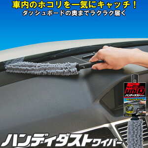 [J[ ACI vXZ[k uniQ nfB_XgCp[  ԓ|