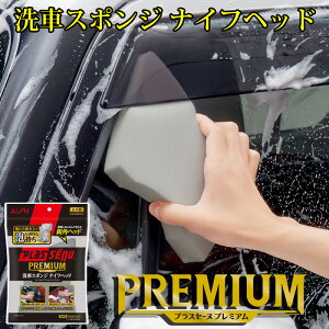 [J[ ACI vXZ[kv~A ԃX|W iCtwbh A Aǂ Vv[  Ȃ {