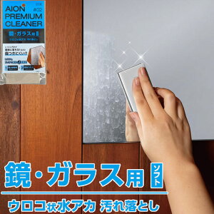 [J[ ACI KXpꗎƂ \tg^Cv AJpbh 낱  A~iu C ʑ ER  | ܕsv Ŏg {