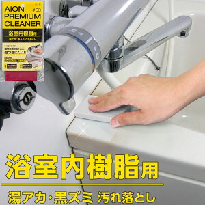 [J[ ACI pꗎƂ oXX|W A~iu C AJ Y~  | ܕsv Ŏg {