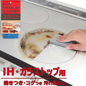 [J[ ACI IHEKXgbvpꗎƂ X|W VRz Ă RQ  | ܕsv Ŏg {