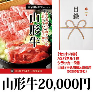 R` Ăp [X 700g×2(2~) ii ژ^ pl Zbg  | v[g ސEj Mtg Mtg  O ژ^ ʉ  J^O  񎟉 a O