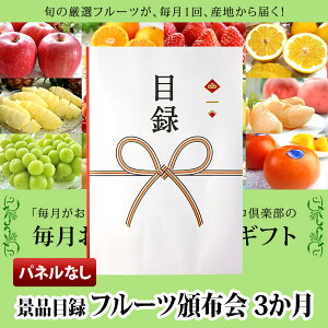 t[c Еz ͂Ղ 3R[X ii plȂ  Mtg/J^Ot | v[g ސEj Mtg j t[cMtg MtgJ[h ii  񎟉 St r