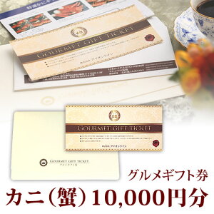 Jj Mtg 10,000~(1~)  Z[ | v[g ސEj Mtg Mtg  O ژ^ ʉ ɂ J^O  񎟉 pl hg OMtg I S