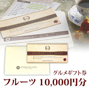 t[c Mtg 10,000~(1~)  Z[ | v[g ސEj Mtg Mtg ʕ O ژ^ ʉ  J^O  񎟉 pl hg OMtg St