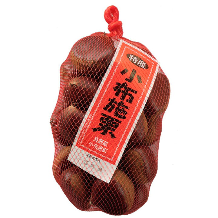 楽天市場】小布施栗 おぶせ くり 大粒 2Lサイズ 約1kg 長野県小布施町 