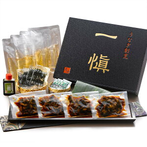 O Mtg Ȃ B  Ђ܂Ԃ 4lO Zbg Y V  45g 4 lߍ킹 ϔ | V a v[g җj  j Ď 80 j j P җ  