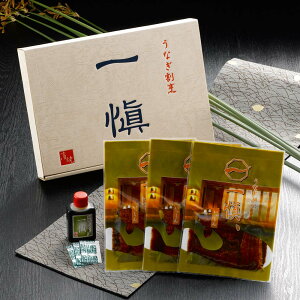 O Mtg Ȃ B   3lO Zbg Y V ΏĂ 55g 3 lߍ킹 ϔ | V  a v[g җj  j Ď 80 j j P җ 