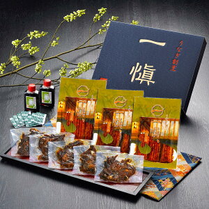 O Mtg Ȃ B   킢 Zbg 3lO Y V ăJbg 55g 3 V̎ 50g 5 lߍ킹 | V  a v[g җj  j Ď 80 j j P