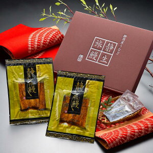 グルメ ギフト うなぎ 蒲焼 静生旅鰻 せいしょうロマン 2人前 静岡県産 鰻 かば焼き カット70g 2袋 たれ 山椒付き | 鰻 蒲焼 誕生日 プレゼント 還暦祝い 喜寿 祝い 米寿 80代 お祝い 内祝い 傘寿