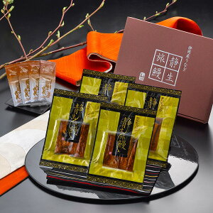 O Mtg Ȃ  ÐV 傤} 4lO ÉY V ΏĂ Jbg70g 4  Rt | V  a v[g җj  j Ď 80 j j P