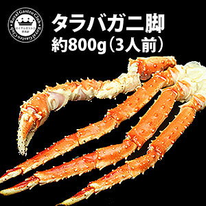 Ε O Mtg I ^oKjr 800g 3l  | j a v[g Jj  j ɂ Jj ^oKj Ⓚ ^o ΊI ΂ ^oJj