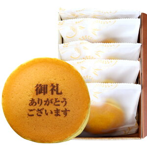 ǂĂ  肪Ƃ ܂ 5 Q | bZ[W ǂ₫ aَq XC[c a v[g   Ԃ j җ Ê  P Ď  70 80 