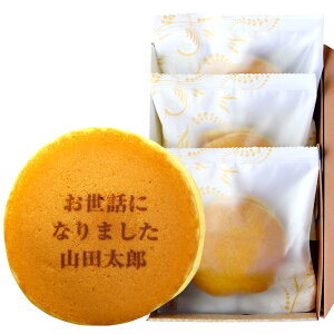 bɂȂ܂  ǂĂ 3 Q | bZ[W  XC[c aَq َq j j Ԃ v` Mtg ޒN ސE v[g   j 蕨 ] 