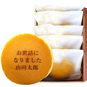 bɂȂ܂  ǂĂ 5 Q | bZ[W  XC[c aَq َq j j Ԃ v` Mtg ޒN ސE v[g   j 蕨 ] 