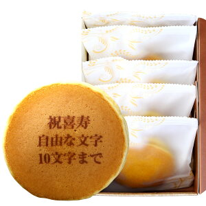 j  ǂĂ 5| bZ[W av[g َq v`Mtg bZ[W  v[g j Mtg a j  aَq XC[c hV j O