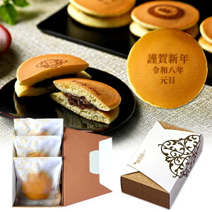 2026N  Mtg XC[c ǂĂ މVN ߘaN U 3 Q ϔ | N َq Mtg  bZ[W ǂ₫ aَq yY N Nn Nn N