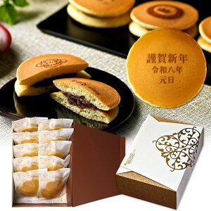 2026N  Mtg XC[c ǂĂ މVN ߘaN U 10 Q ϔ | N َq Mtg  bZ[W ǂ₫ aَq yY N Nn Nn N