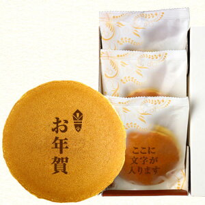  N (3) ǂĂ ǂ Mtg aَqE\ (܂񂶂イ)