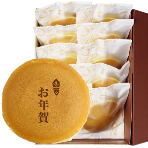  N (10) ǂĂ ǂ Mtg aَqE\ (܂񂶂イ)