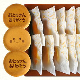 楽天市場 父の日 食べ物 どら焼き 和菓子 スイーツ お菓子の通販