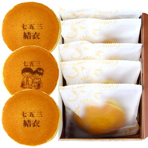܎O  ǂĂ 5 (3EG2) XC[c Mtg َq 킢 j j  Ԃ bZ[W v`Mtg v[g q O ǂ₫ IW
