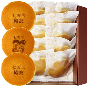 ܎O  ǂĂ 10 (5EG5) XC[c Mtg َq 킢 j j  Ԃ bZ[W v`Mtg v[g q O ǂ₫ IW