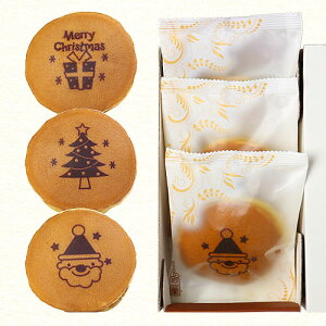 NX}X ǂĂ 3 Q XC[c َq aَq NX}X Mtg v[g ǂ₫ Mtg aَq 킢 NX}X  q ̎q j̎q v`Mtg 12 N