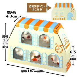お菓子 ギフト Latte マシュマロ ラテマル 3〜10個 箱入り | かわいい スイーツ 詰め合わせ 個包装 プチギフト 孫 子供 女性 友達 人気 誕生日 プレゼント 動物 猫 アニマル 贈り物 記念品 お祝い 内祝い