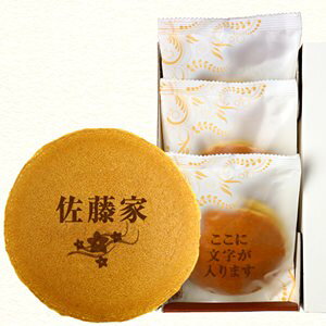 @ @v   ǂĂ j[ 3 Z[ | O  bZ[W T TԂ @v  䋟 aَq O O 䕧O O  XC[c bZ[W َq Mtg