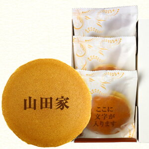 @ @v   ǂĂ Ɩ 3 Z[ | Ɩ  bZ[W T TԂ @v  䋟 aَq O O 䕧O O  XC[c bZ[W َq Mtg