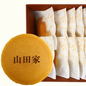 @ @v   ǂĂ Ɩ 10 Z[ | Ɩ  bZ[W T TԂ @v  䋟 aَq O O 䕧O O  XC[c bZ[W َq Mt