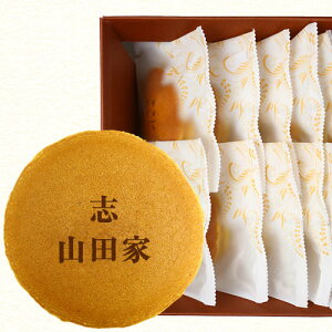 @ @v   ǂĂ u 10 Z[ | O  bZ[W T TԂ @v  䋟 aَq O O 䕧O O  XC[c bZ[W َq Mtg 