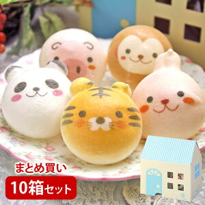 マカロン かわいい 動物の人気商品 通販 価格比較 価格 Com